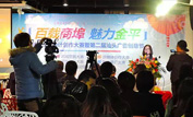 【喜报】第二届汕头广告创意节比赛结果出炉！