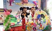 东方骏园活动回顾：迪斯尼欢乐嘉年华