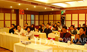 “一路上有你”IDA华文传播2008年终总结暨表彰大会举行
