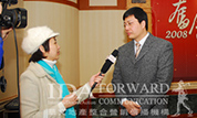 IDA华文传播2007年终总结表彰大会暨迎春团拜会举行