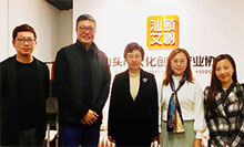 市社科联领导一行走访文创协会